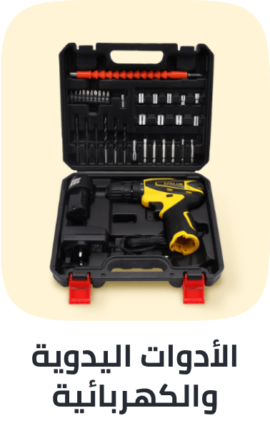 /tools-and-home-improvement/power-and-hand-tools/power-tools?sort[by]=popularity&sort[dir]=desc&limit=50