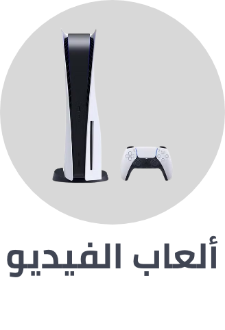 /electronics-and-mobiles/video-games-10181/noon-deals-electronics-ae/?sort[by]=popularity&sort[dir]=desc&limit=50