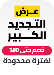 /grand-lifestyle-sale-ae/