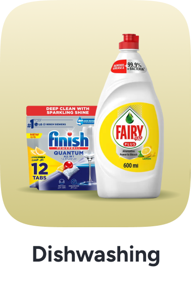 /grocery-store/home-care-and-cleaning/household-cleaners/noon-supermarket/?sort[by]=popularity&sort[dir]=desc&limit=50