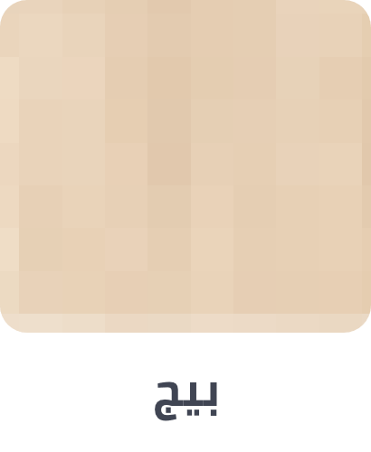 /home-and-kitchen/furniture-10180?f[colour_family]=beige&sort[by]=popularity&sort[dir]=desc&limit=50