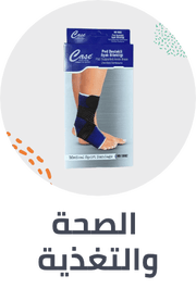 /health/mahali-2020-ae/&sort[by]=best_rating&sort[dir]=desc&limit=50