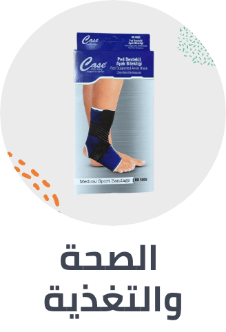 /health/mahali-2020-ae/&sort[by]=best_rating&sort[dir]=desc&limit=50