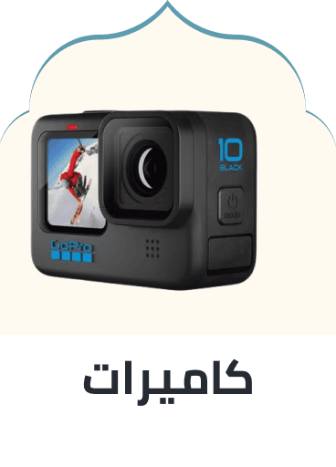 /cameras