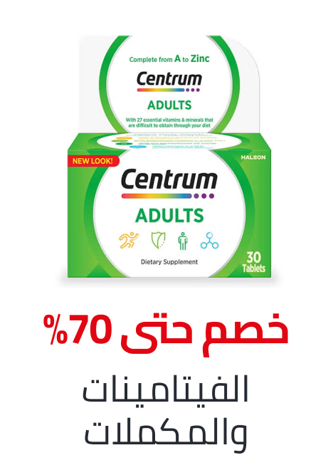 /health/vitamins-and-dietary-supplements/