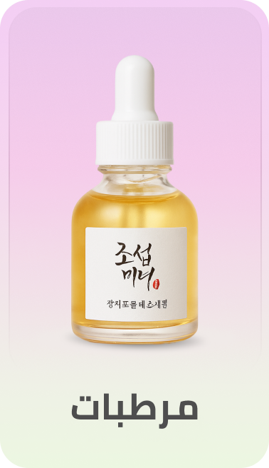 /beauty/skin-care-16813/moisturizers/face-moisturizers/korean-beauty-store-ae/