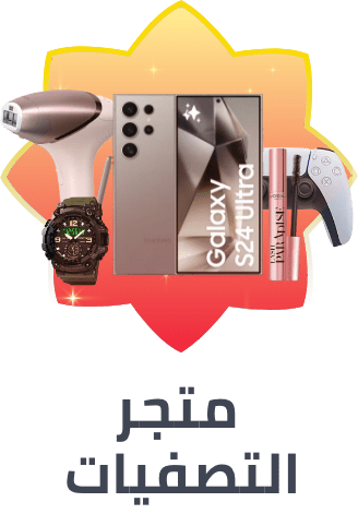 /clearance-room/?sort[by]=popularity&sort[dir]=desc&limit=50