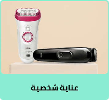 /beauty-and-health/beauty/personal-care-16343/beauty-bts-22?sort[by]=popularity&sort[dir]=desc