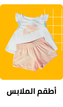/bds-june-clothingsets-kids-fash-FA_03?sort[by]=popularity&sort[dir]=desc