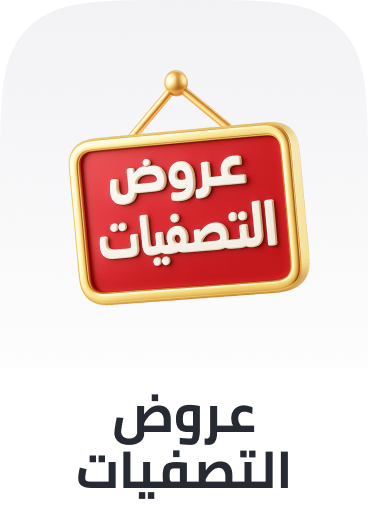 /laptops-clearance-ae-jan23/?sort[by]=popularity&sort[dir]=desc&limit=50