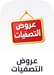 /laptops-clearance-ae-jan23/?sort[by]=popularity&sort[dir]=desc&limit=50