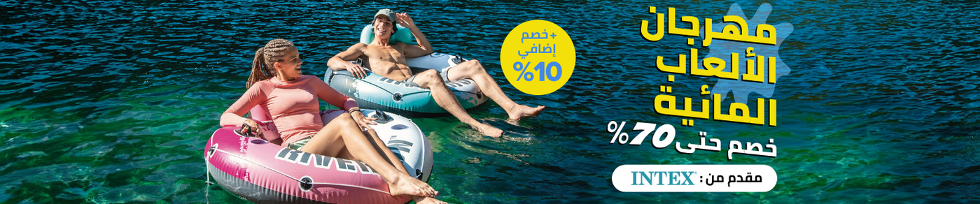 /splash-event-2024-ae