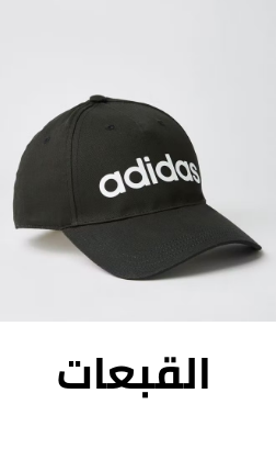 /fashion/girls-31223/accessories-17054/hats-and-caps-23730?sort[by]=popularity&sort[dir]=desc