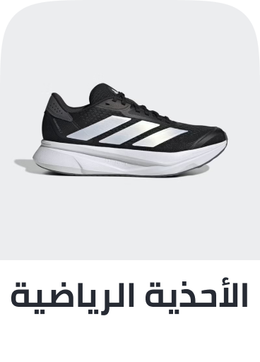 /fashion/women-31229/shoes-16238/athletic-16239