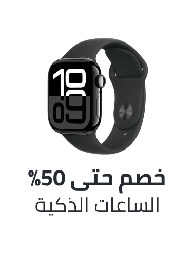 /electronics-and-mobiles/wearable-technology/smart-watches-and-accessories/smartwatches/?f[is_fbn]=1&sort[by]=popularity&sort[dir]=desc&limit=50