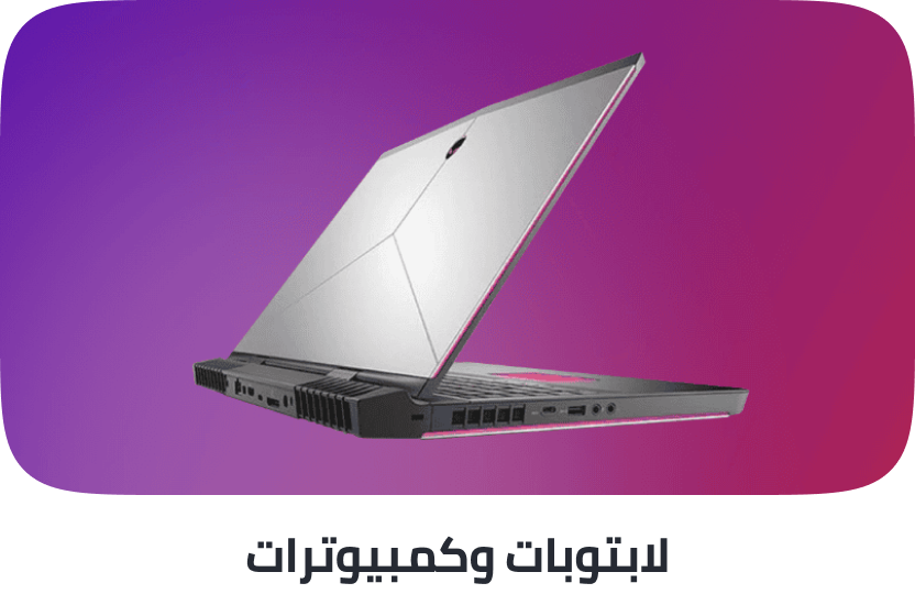 /gaming-laptops-all/?sort[by]=popularity&sort[dir]=desc&limit=50