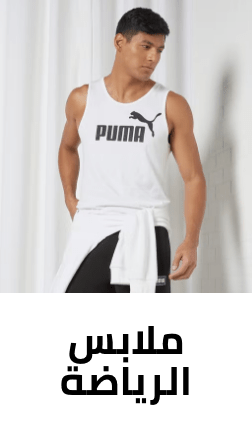 /fashion/men-31225/clothing-16204/active-16233?sort[by]=popularity&sort[dir]=desc