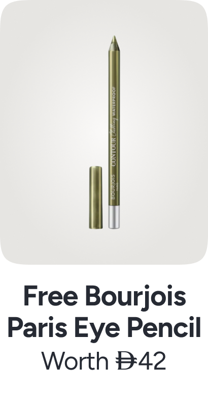 /bourjoisparis-freebie-ae/