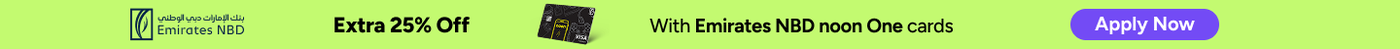 /emirates-nbd-noon-one-credit-card/