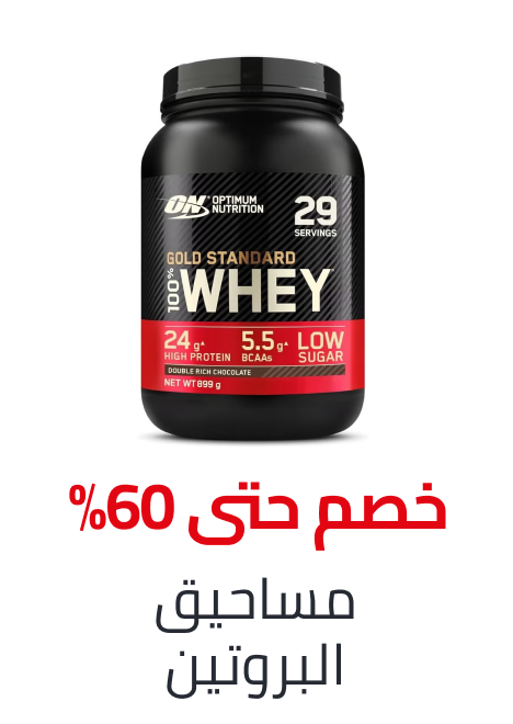 /health/sports-nutrition/protein/