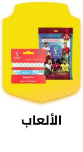 /football_toys22AE?sort[by]=popularity&sort[dir]=desc