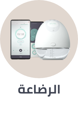 /breast-pump/?sort[by]=popularity&sort[dir]=desc&limit=50