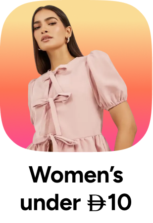 /fashion/women-31229/global-all/?f[price][max]=10&f[price][min]=0