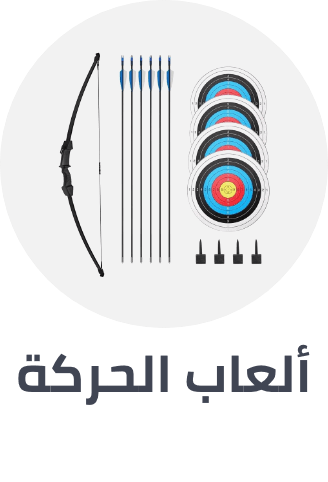 /toys-and-games/games-18311/action-and-reflex-games?sort[by]=popularity&sort[dir]=desc&limit=50