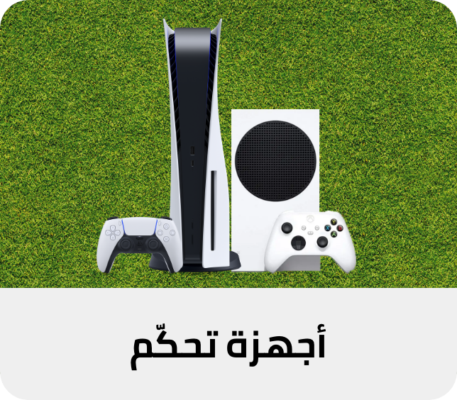 /electronics-and-mobiles/video-games-10181/gaming-console?f[is_fbn]=1&sort[by]=popularity&sort[dir]=desc