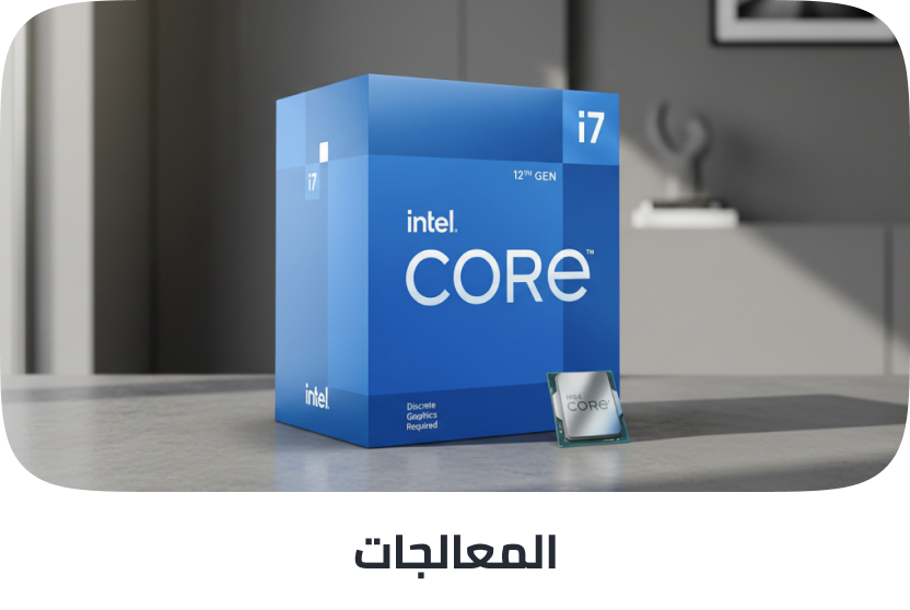 /electronics-and-mobiles/computers-and-accessories/computer-accessories/computer-components-15997/cpu-processors/