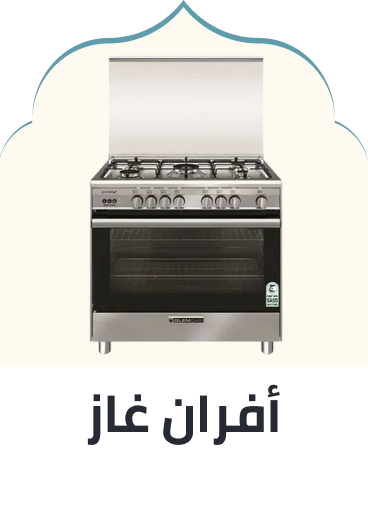 /home-and-kitchen/home-appliances-31235/large-appliances/ranges?sort[by]=popularity&sort[dir]=desc&limit=50