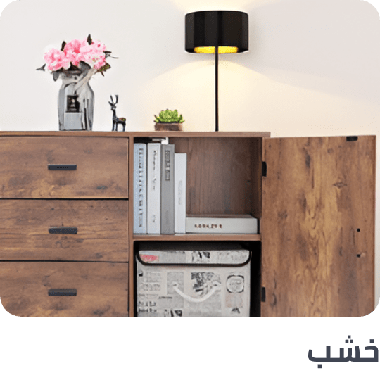 /home-and-kitchen/furniture-10180?f[base_material]=wood&sort[by]=popularity&sort[dir]=desc&limit=50