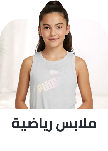 /kids-sportswear-sportshoes-FA_03/