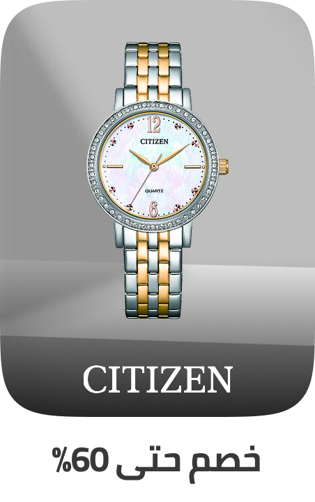 /fashion/women-31229/womens-watches/wrist-watches-20504/citizen/watches-store/?sort[by]=popularity&sort[dir]=desc&limit=50
