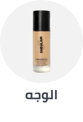 /beauty/makeup-16142/face-18064/p-169779?av=0