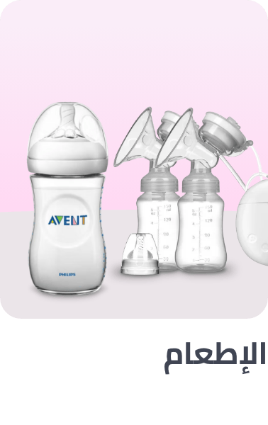 /baby-products/feeding-16153?sort[by]=popularity&sort[dir]=desc&limit=50