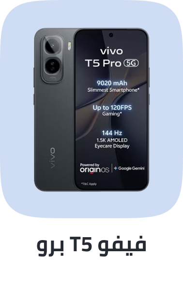 /vivo-t5-pro