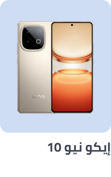 /product/N70183035V/p?o=de57d5a6c338f38e