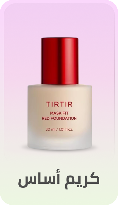 /beauty/makeup-16142/face-18064/foundation/korean-beauty-store-ae/