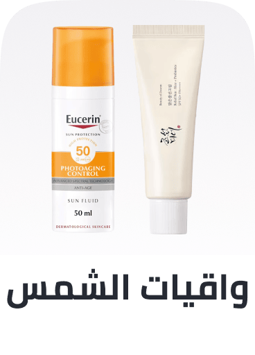 /beauty/skin-care-16813/sun/sunscreen/