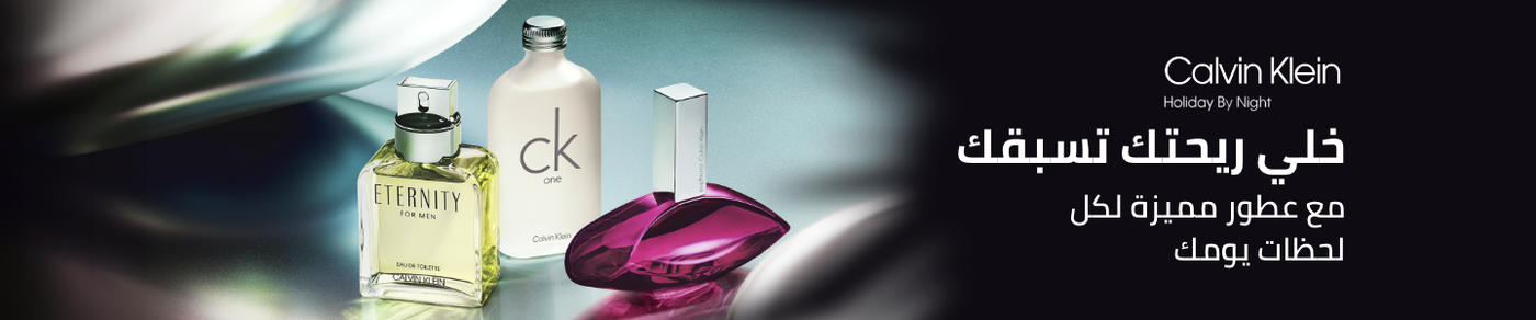 /beauty/fragrance/calvin_klein?sort[by]=popularity&sort[dir]=desc&limit=50