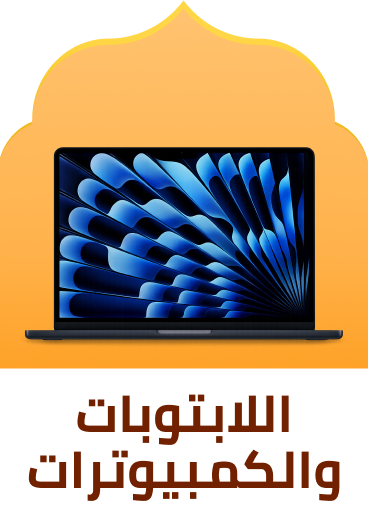 laptops and desktops