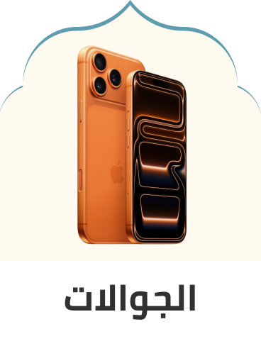 /mobiles/