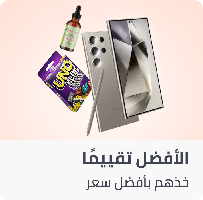 /highly-rated-products