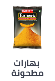 /grocery-store/Herbs%20&%20Spices/powdered-spices/noon-supermarket/?sort[by]=popularity&sort[dir]=desc&limit=50&page=1&isCarouselView=false