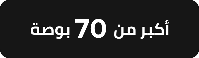 /electronics-and-mobiles/television-and-video/televisions/?f[tv_screen_size][]=70_inches_above&sort[by]=popularity&sort[dir]=desc&limit=50&page=1&isCarouselView=false
