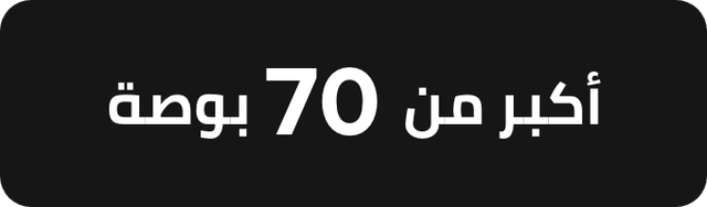 /electronics-and-mobiles/television-and-video/televisions/?f[tv_screen_size][]=70_inches_above&sort[by]=popularity&sort[dir]=desc&limit=50&page=1&isCarouselView=false