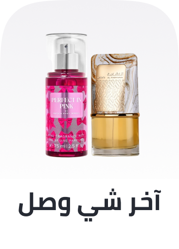 /at-fragrance-new-arrival-ae/&sort[by]=popularity&sort[dir]=desc&limit=50