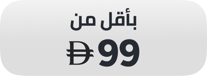 /sports-all/?f[price][max]=99&f[price][min]=0