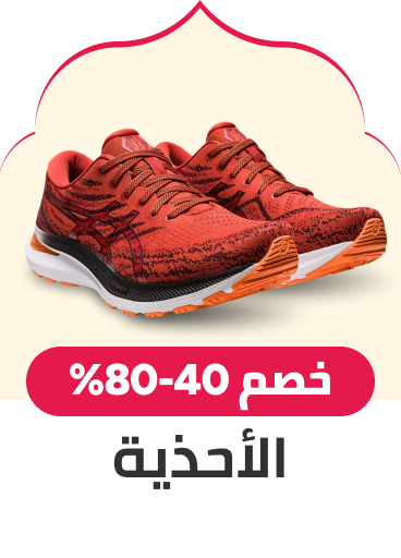 /fashion/men-31225/shoes-17421/sneakers-sportshoes-FA_03/?sort[by]=popularity&sort[dir]=desc&limit=50